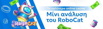 Στοιχηματικές χωρίς ταυτοποίηση Η Νέα Τάση στον Κόσμο των Στοιχημάτων 365432708