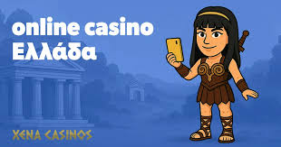 Ελληνικά Καζίνο Χωρίς Ταυτοποίηση Μια Νέα Εποχή στο Online Gaming